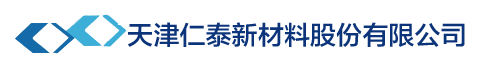仁泰化学